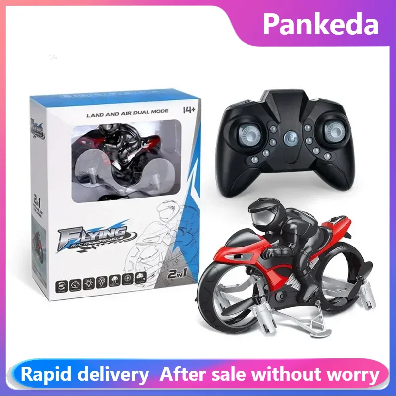 Stunt Motorcycle 2 In 1 Land A - Drone Camera Mount 评论和价格