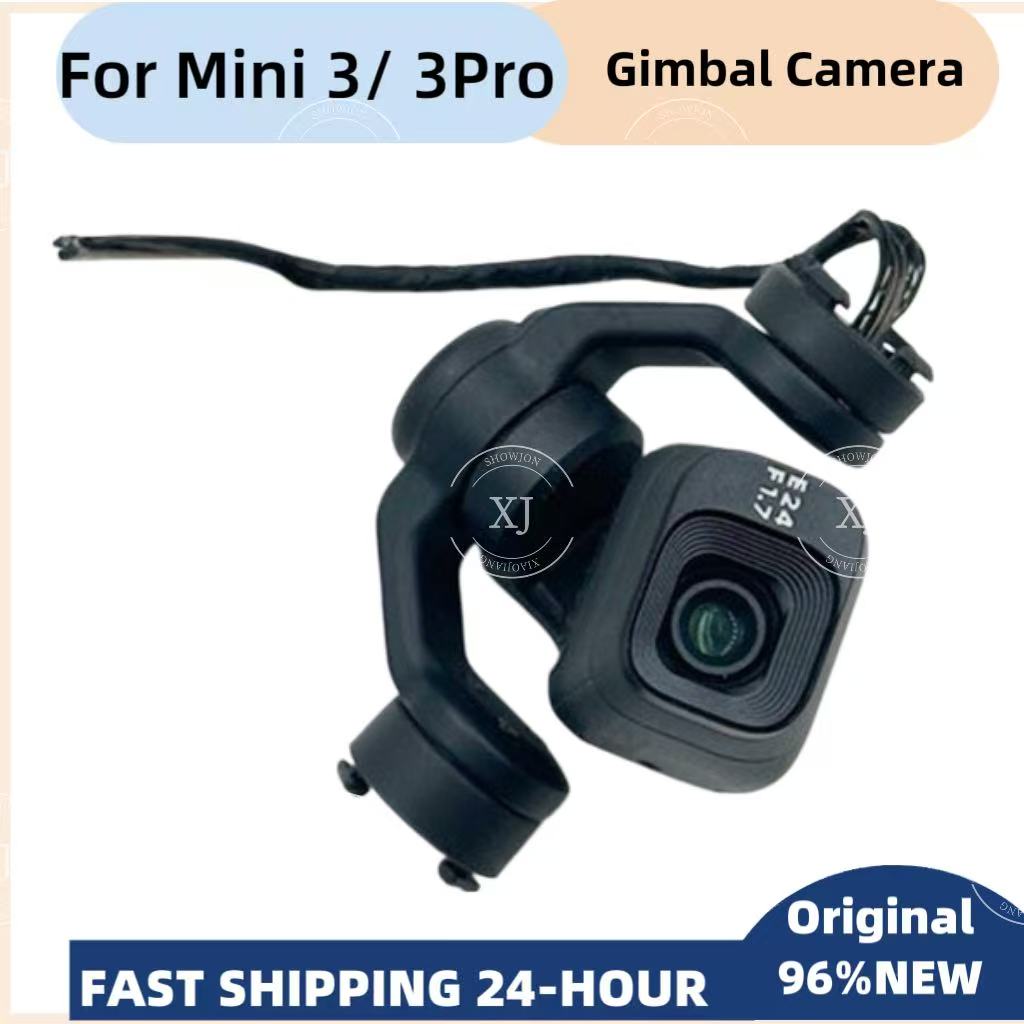 Original Mini3 Mini3pro Gimbal - Dji Drone Mini 3 评论和价格