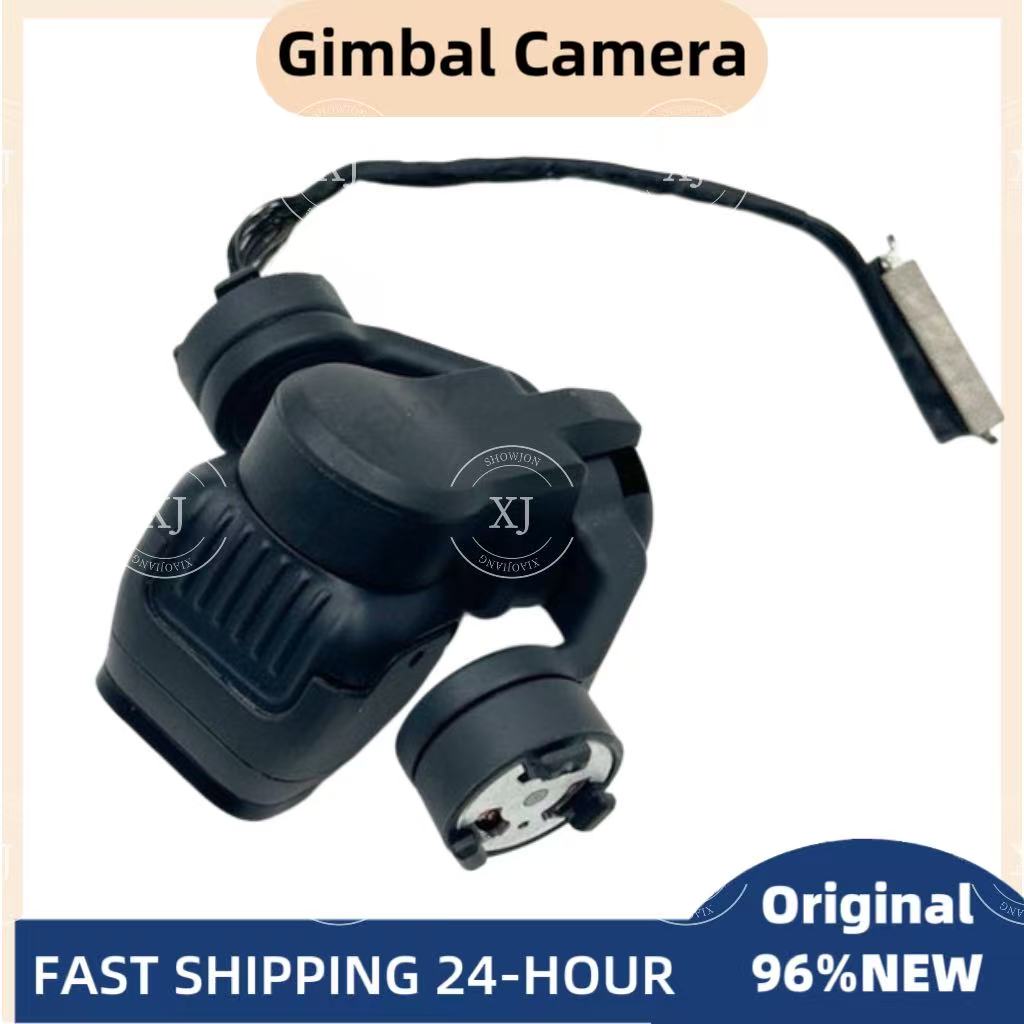 Original Mini3 Mini3pro Gimbal - Dji Drone Mini 3 评论和价格