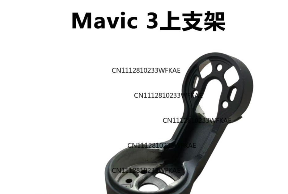Suitable for DJI drone Royal M - Drone Camera With Gimbal 评论和价格